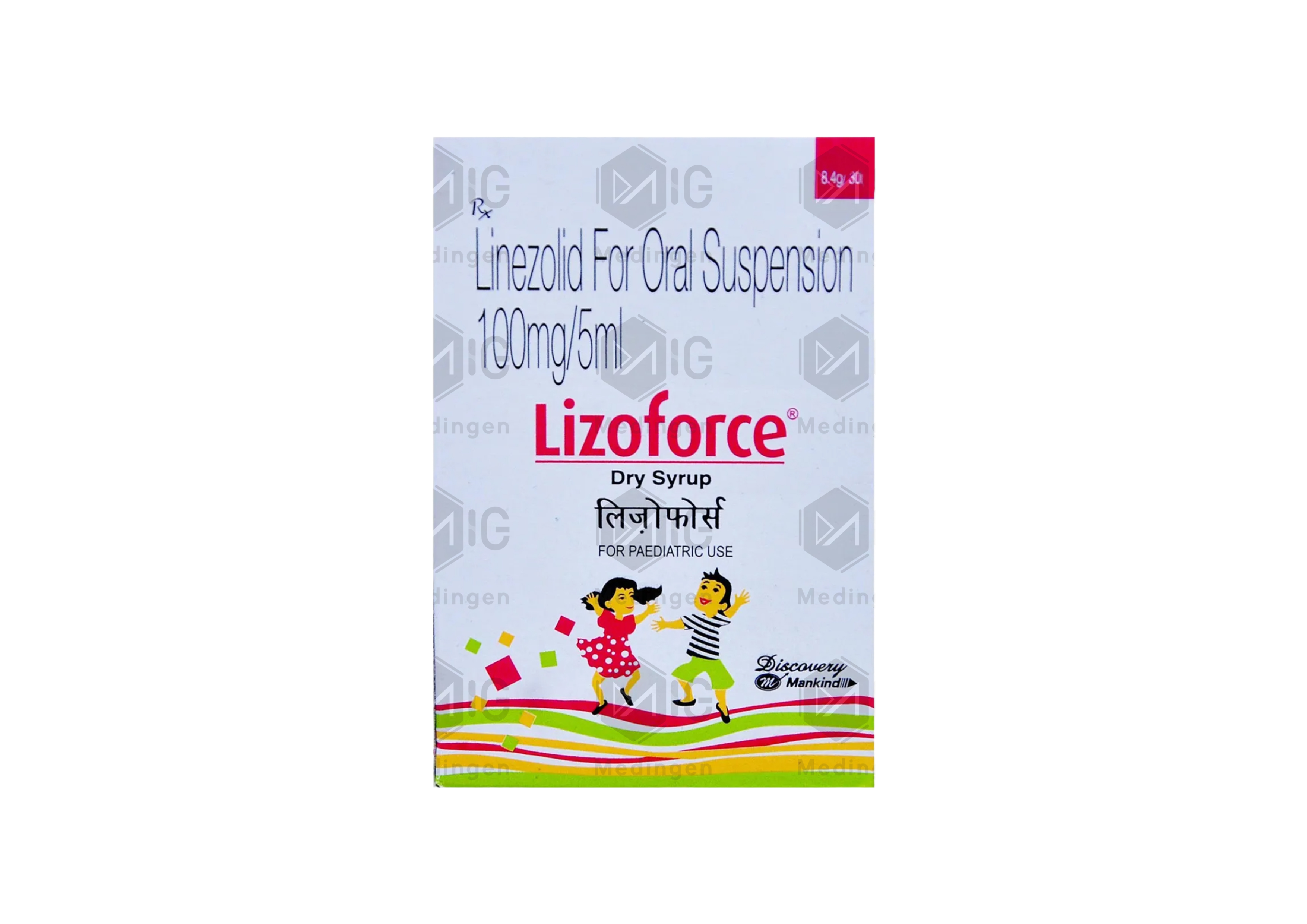 LIZOFORCE DRY SYRUP